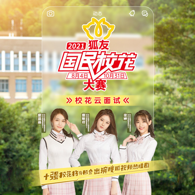  麦小麦